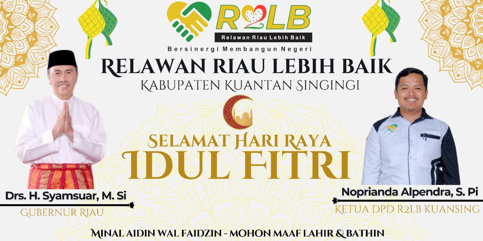 Selamat Hari Raya Idul Fitri 1444 Hijriah