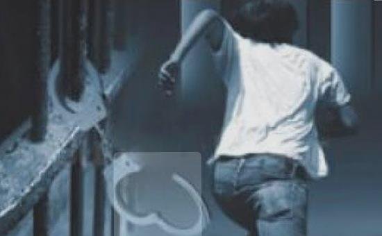 Kabur Saat Berobat, Napi Kasus Narkoba Masih Buron, Ditjenpas Usut Dugaan Kelalaian Petugas